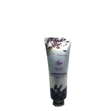 Hand lotion cream cosmetic aluminum plastic packaging tube